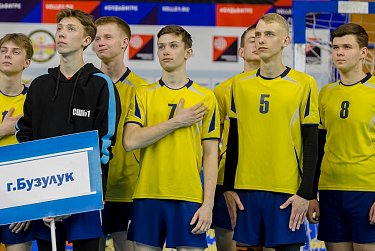 Завершился XVIII областной турнир по волейболу